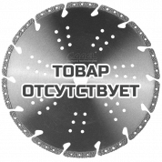 Диск по металлу Адель V-BB /2,8x7/ Ø230