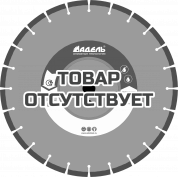 Диск универсальный Адель AF 710 /40x3,2x10/ 24 сегм до 10 кВт Ø350