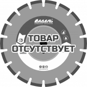 Диск по свежему бетону Адель СБ 10 /40x3,2x10/ 18 сегм до 10 кВт Ø300