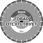 Диск по свежему бетону Адель СБ 10 /40x3,2x10/ 24 сегм до 10 кВт Ø350