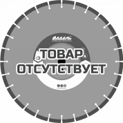 Адель Диск по железобетону ЖБ 30 /40x3,2x12/ 28 сегм от 11 кВт Ø400