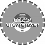 Адель Диск по железобетону ЖБ 30 /40x5,0x12/ 24 сегм от 11 кВт Ø450