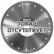 Адель Диск по граниту TH/AG /2,4x8,5/ Ø180