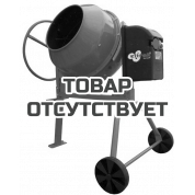 Zitrek Бетоносмеситель B-1308-FK (130л; 0,8кВт; Венгрия)