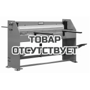 Гильотина ножная Stalex Q01-1.6x1320B