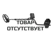 Металлоискатель Nokta & Makro Kruzer