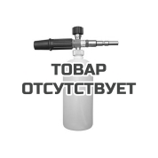 Пенокомплект Portotecnica R+M LS3 c бачком и ниппелем