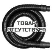 Шланг Portotecnica 28237 TBFX (00008)