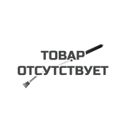 Копье Portotecnica 5121031