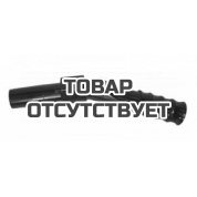 Starmix Пластиковая трубка-держатель с клапаном