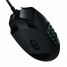 Мышь Razer Naga Trinity
