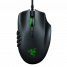 Мышь Razer Naga Trinity