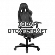 Игровое кресло DXRacer King OH/KS57/N (Black)