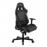 Игровое кресло DXRacer King OH/KS57/N (Black)