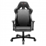 Игровое кресло DXRacer Tank OH/TC29/N (Black)