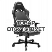 Игровое кресло DXRacer Tank OH/TC29/N (Black)