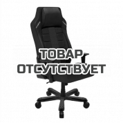 Офисное кресло DXRacer Boss OH/BF120/N (Black)