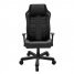 Офисное кресло DXRacer Boss OH/BF120/N (Black)