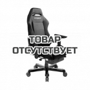 Игровое кресло DXRacer Iron OH/IS03/N/FT (Black)