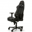 Игровое кресло DXRacer King OH/KS06/N (Black)