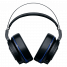 Гарнитура беспроводная Razer Thresher 7.1
