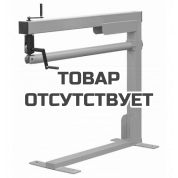 Станок фальцеосадочный Stalex FO-1250