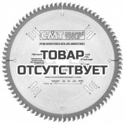 Диск пильный СМТ TCG 160x20x2,2 Z56 (Alu)