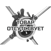 Ручной регулируемый клупп Super-Ego BSPT R 1.1/2 - 3&rdquo;