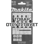 Пилки Makita для электролобзика B15 (T119B) A-85678