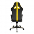 Игровое кресло DXRacer Racing OH/RV131/NY (Black/Yellow)