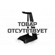 Подставка для наушников Razer Base Station Chroma