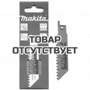 Полотно для сабельной пилы Makita 90 мм, 18 зуб (P-04977)