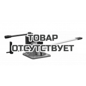 Инструмент ручной гибочный универсальный Stalex UB-100
