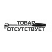 Ручка с шарниром Heyco 1/2&quot;