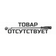 Телескопическое зеркало Heyco