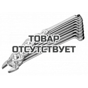 Набор комбинированных гаечных ключей Heyco Maxline