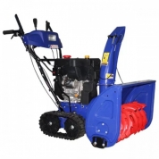 Снегоуборщик MasterYard MV23528RET