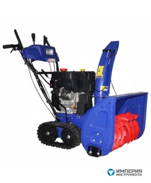 Снегоуборщик MasterYard MV23528RET