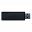 Гарнитура беспроводная Razer Thresher 7.1