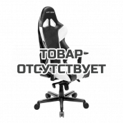 Игровое кресло DXRacer Racing OH/RH110/NWB (Black/White/Blue)