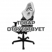 Игровое кресло DXRacer Special Edition OH/RZ32/WNB (Black/White/Blue)