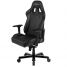 Игровое кресло DXRacer King OH/KS57/N (Black)