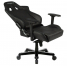 Игровое кресло DXRacer King OH/KS57/N (Black)