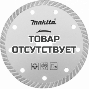Алмазный диск Makita 125x22,23 мм (B-28014)
