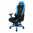 Игровое кресло DXRacer Iron OH/IS11/NB (Black/Blue)