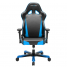 Игровое кресло DXRacer Tank OH/TS29/NB (Black/Blue)
