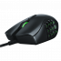 Мышь Razer Naga Trinity