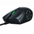 Мышь Razer Naga Trinity