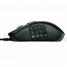 Мышь Razer Naga Trinity