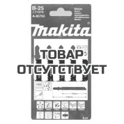 Пилки Makita для электролобзика B25 (T127D) A-85765